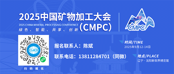 20250720-19.png 20250720-19.png