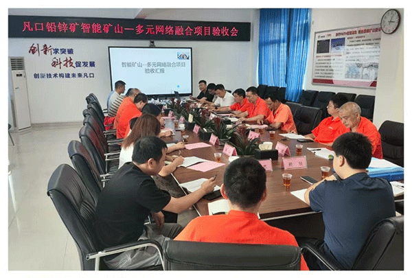 20250720-25.png 20250720-25.png