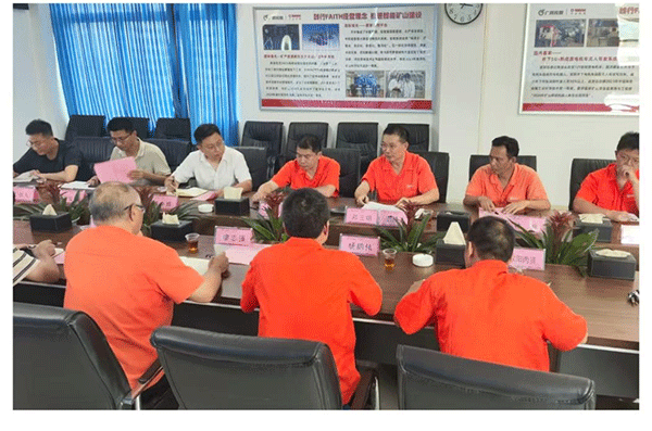 20250720-26.png 20250720-26.png