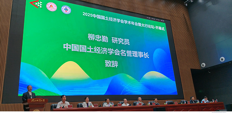 20250920-04.png 20250920-04.png