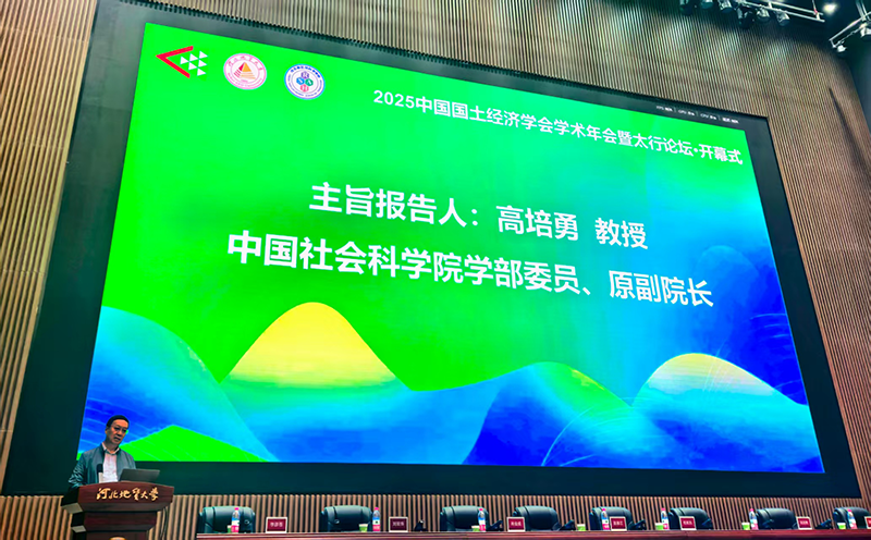 20250920-05.png 20250920-05.png